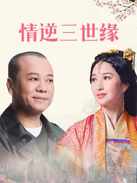 结婚sod